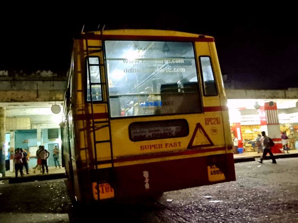 Adoor to Guruvayur Bus Timings KSRTC RPC 210