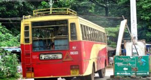 Aryankavu to Thiruvananthapuram Bus Timings KSRTC Fast Passenger