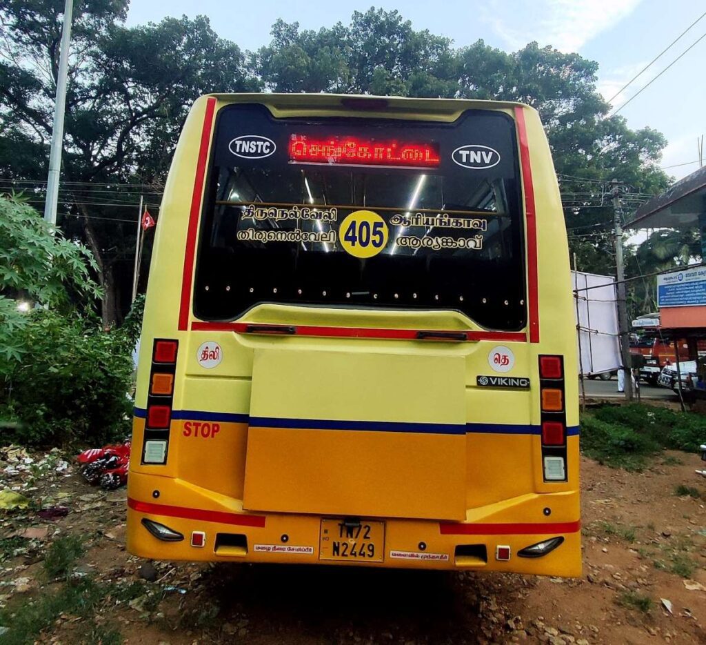 Aryankavu to Tirunelveli Bus Timings TNSTC TN 72 N 2449