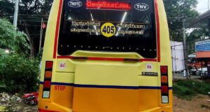 Aryankavu to Tirunelveli Bus Timings TNSTC TN 72 N 2449