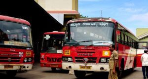 Bus Timings from Hospet Bus Stand - KSRTC Bus Schedule