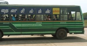 Bus Timings from Kudavasal Bus Stand - TNSTC & Private
