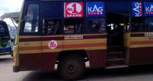 Bus Timings from Pennagaram Bus Stand (TNSTC & Town)