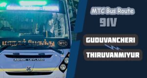 Guduvancheri to Thiruvanmiyur Bus Timings MTC Bus Route 91V