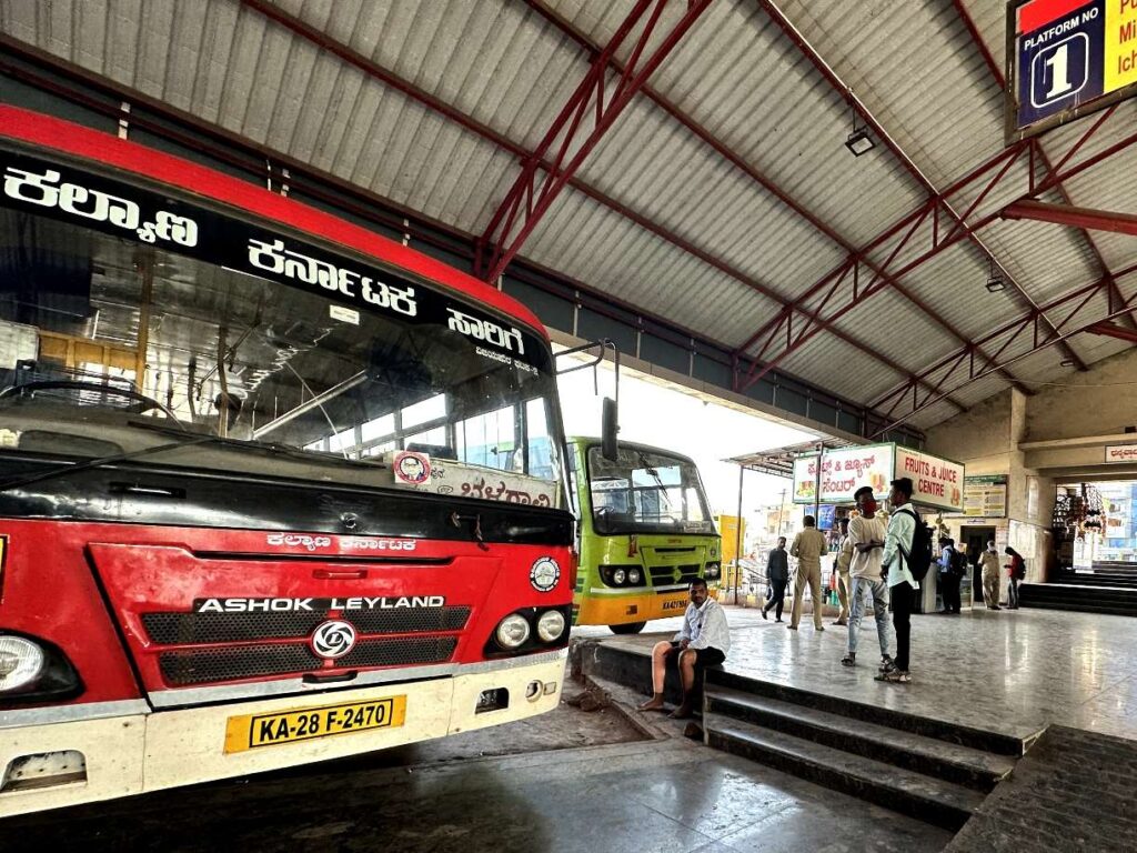 KSRTC Bus Timings from Athani Bus Stand