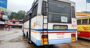 KSRTC Bus Timings from Kattappana Bus Stand