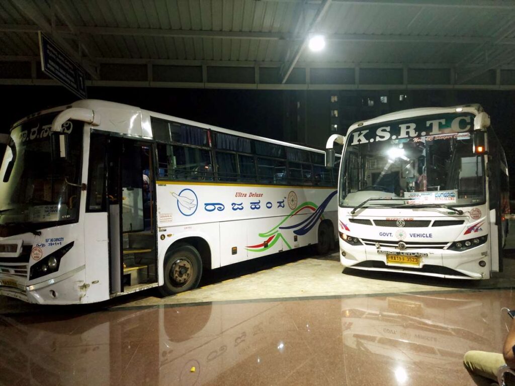 KSRTC Bus Timings from Udupi Bus Stand