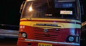 Kattakkada to Amrita Hospital Bus Timings KSRTC RPA 91