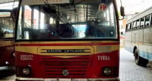 Kattakkada to Moozhiyar Bus Timings KSRTC Fast Passenger