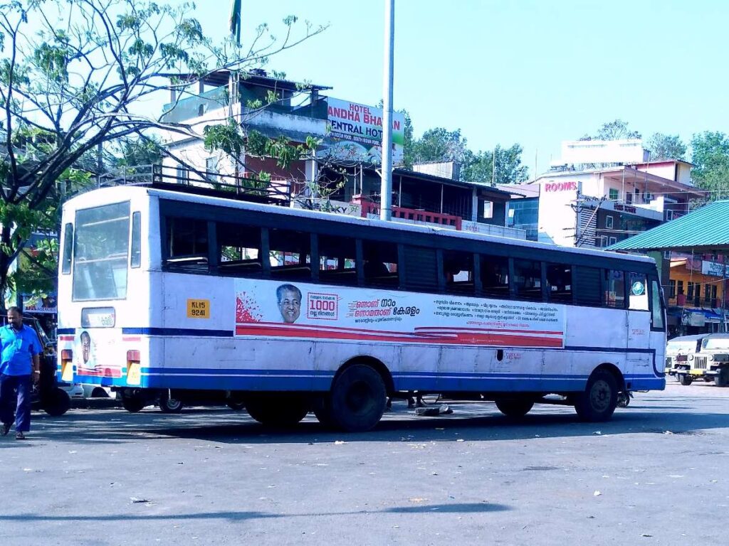 Kumily to Haileyburia Estate Bus Timings KSRTC Ordinary