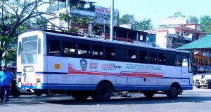 Kumily to Haileyburia Estate Bus Timings KSRTC Ordinary