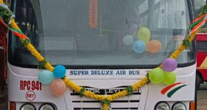 Kumily to Mananthavady Bus Timings KSRTC Super Deluxe