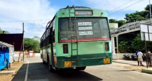 Mecheri to Pennagaram Bus Timings TNSTC TN 29 N 2674
