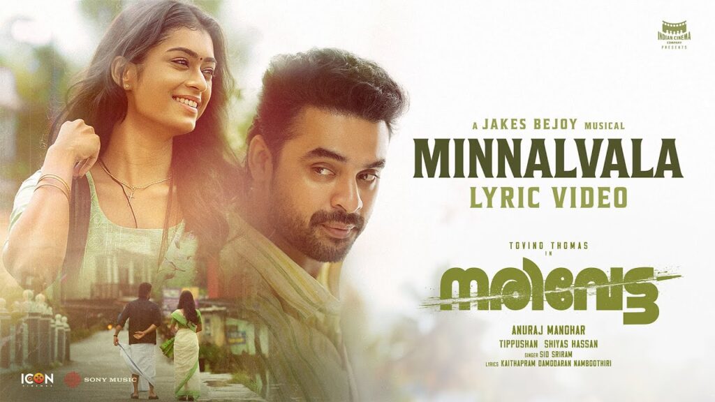 Minnalvala Lyrics in English and Malayalam from the Movie Narivetta