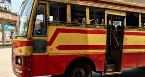 Muvattupuzha to Thiruvananthapuram Bus Timings KSRTC Bus Schedule