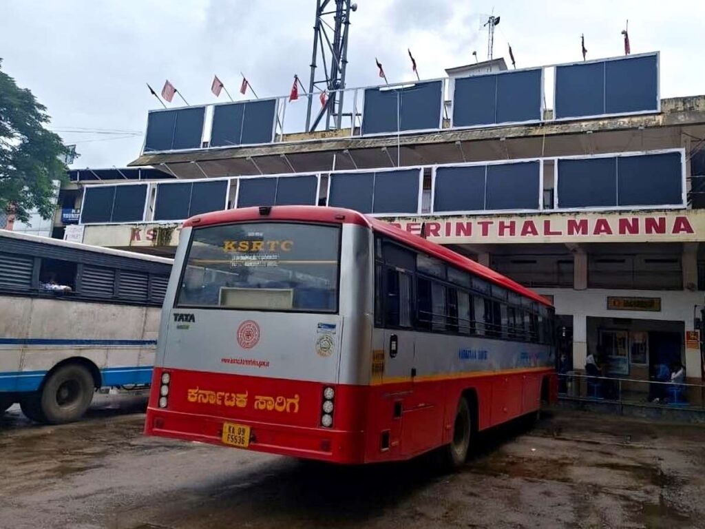 Mysore to Perinthalmanna Bus Timings KSRTC Bus Schedule
