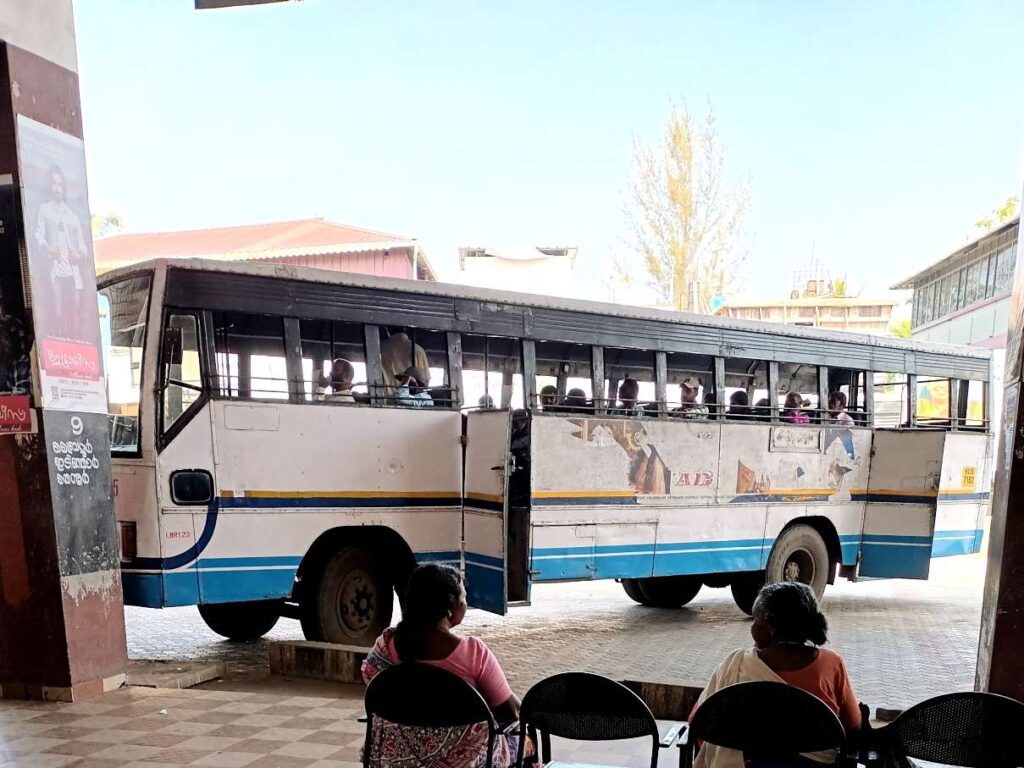 Nedumangad to Vattappankadu Bus Timings KSRTC Ordinary
