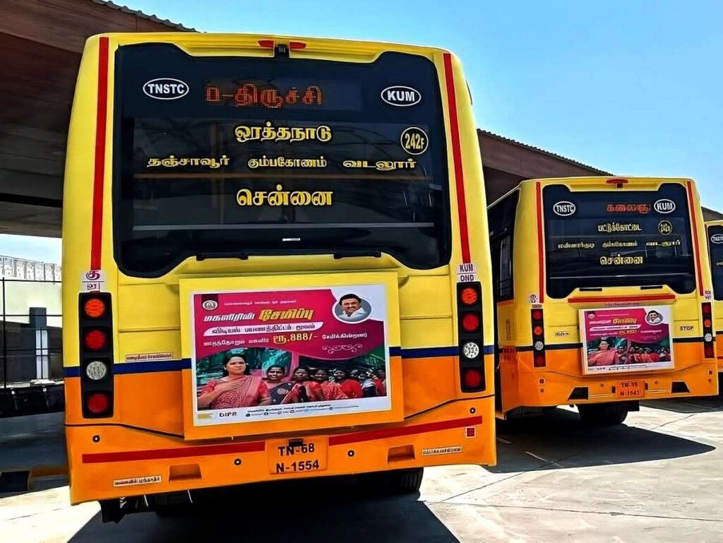 Orathanadu to Chennai Bus Timings TNSTC TN 68 N 1554