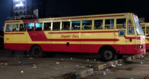Pala to Kannur Bus Timings KSRTC Super Fast
