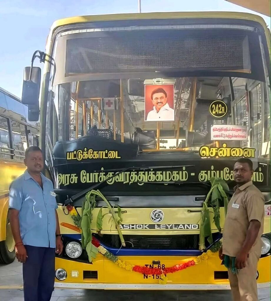 Pattukkottai to Chennai Bus Timings TNSTC TN 68 N 1521