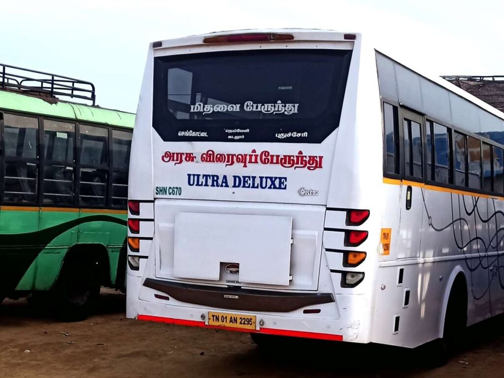 Sengottai to Puducherry Bus Timings SETC Ultra Deluxe