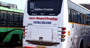 Sengottai to Puducherry Bus Timings SETC Ultra Deluxe