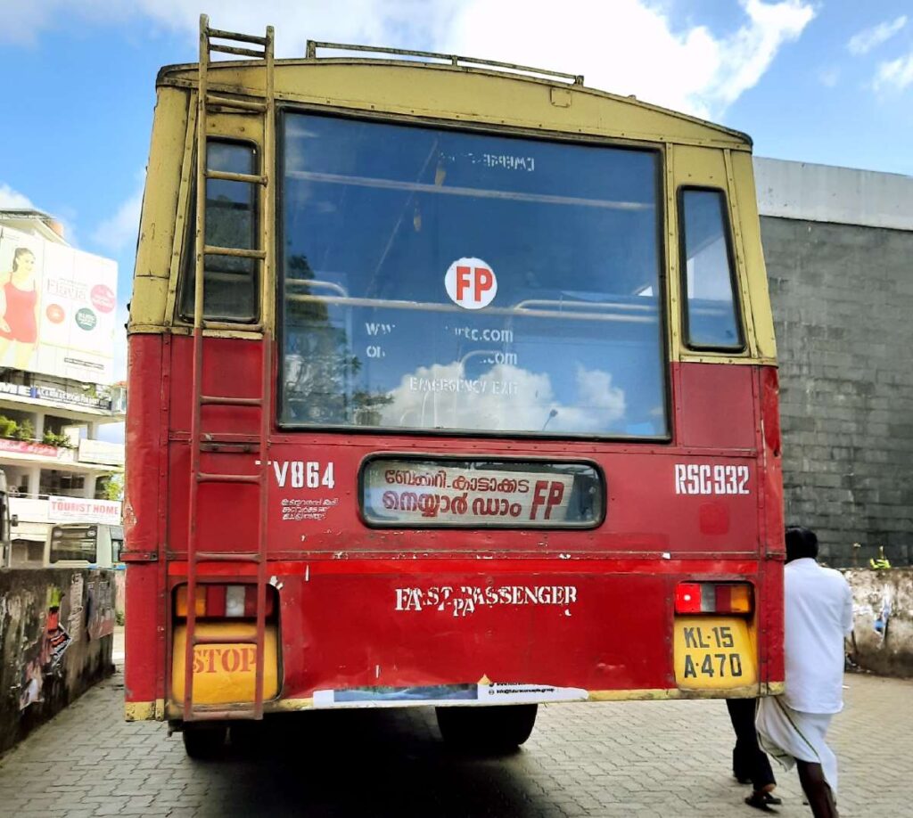 Thiruvananthapuram to Neyyar Dam Bus Timings KSRTC RSC 932