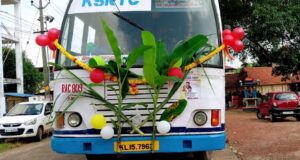 Aliyadu to East Fort Bus Timings KSRTC RAC 809