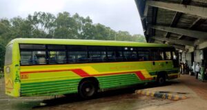 Bus Timings from Dharwad Bus Stand - KSRTC, KKRTC, NWKRTC