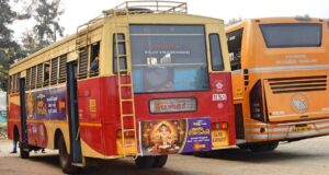 Bus Timings from Kozhikode to Tamil Nadu & Karnataka KSRTC, SETC, TNSTC