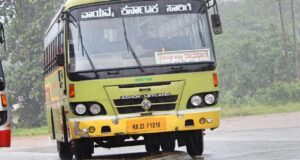 Bus Timings from Raybag Bus Stand - KSRTC, NWKRTC, KKRTC