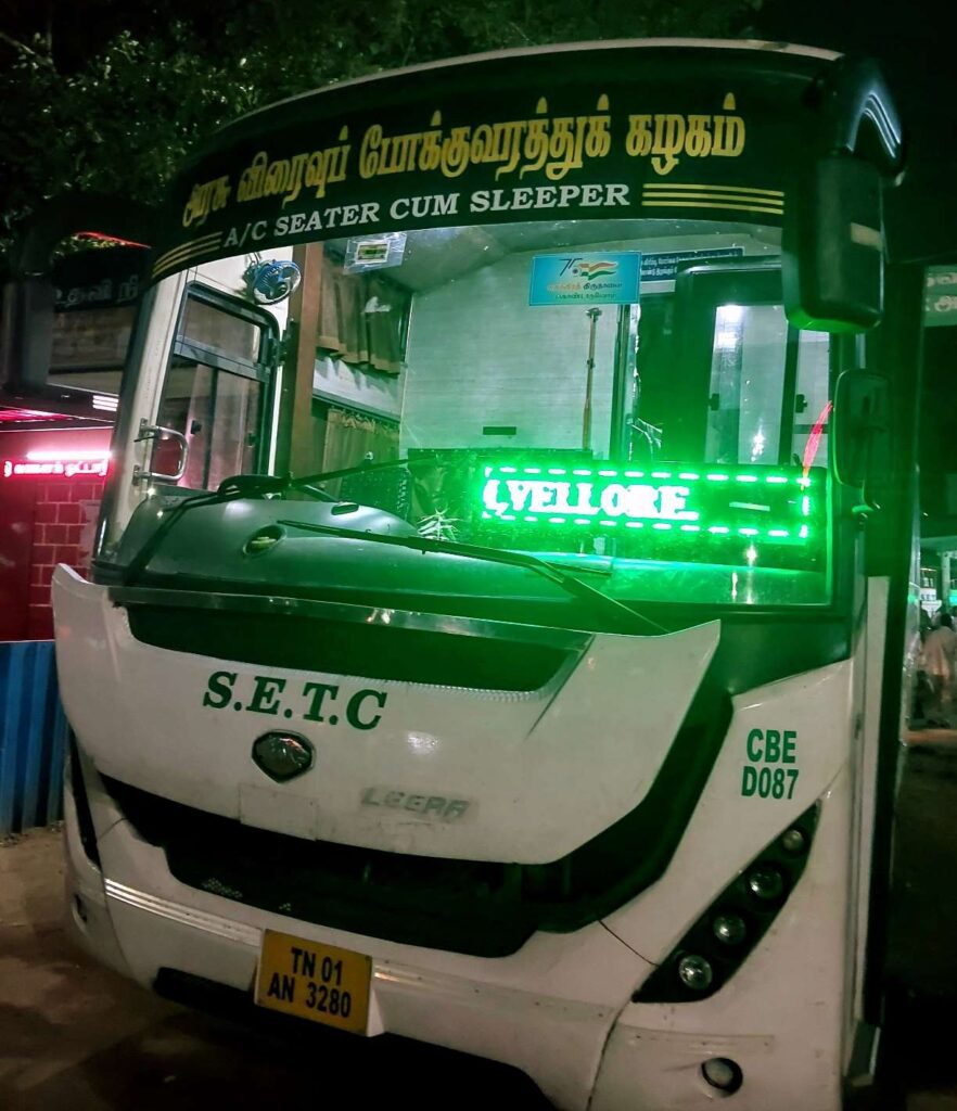 Coimbatore to Tirupathi Bus Timings SETC Bus Schedule