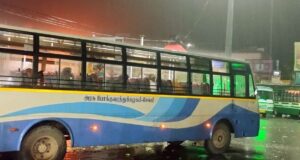 Hosur to Gobi Bus Timings TNSTC Bus Schedule