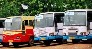 KSRTC Bus Timings from Kulathupuzha Bus Stand