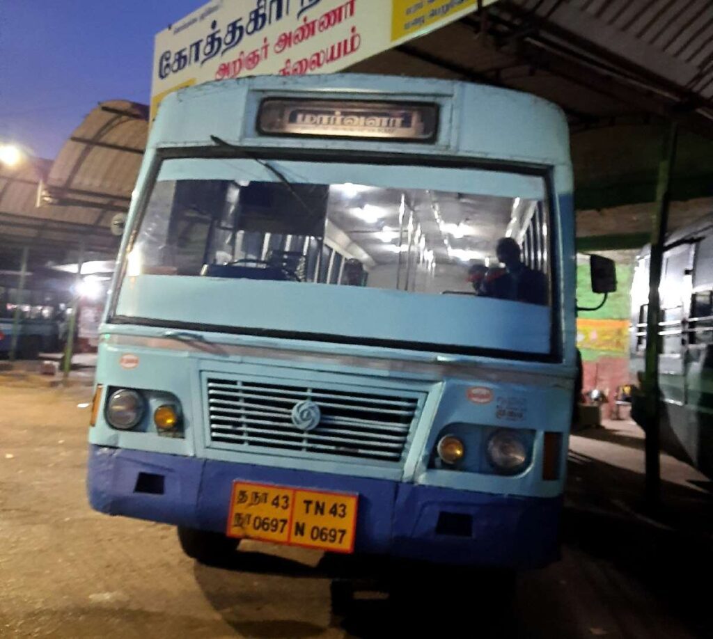 Kotagiri to Marvala Bus Timings TNSTC TN 43 N 0697