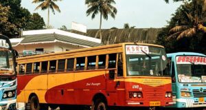Mallappally to Thiruvananthapuram Bus Timings KSRTC ATM 121