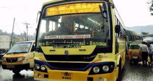 Ooty to Singara Bus Timings TNSTC TN 43 N 0993