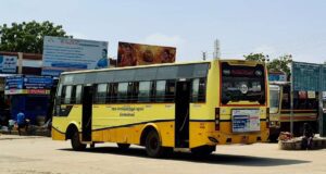 Papanasam to Tirunelveli Bus Timings TNSTC Bus Schedule