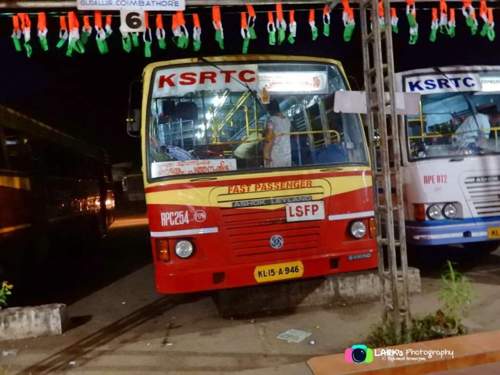 Pathanapuram to Thrissur Bus Timings KSRTC Bus RPC 254