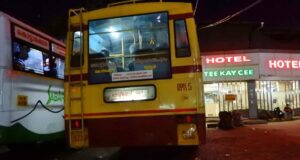 Thottilpalam to Kottayam Bus Timings KSRTC Super Fast RPK 5