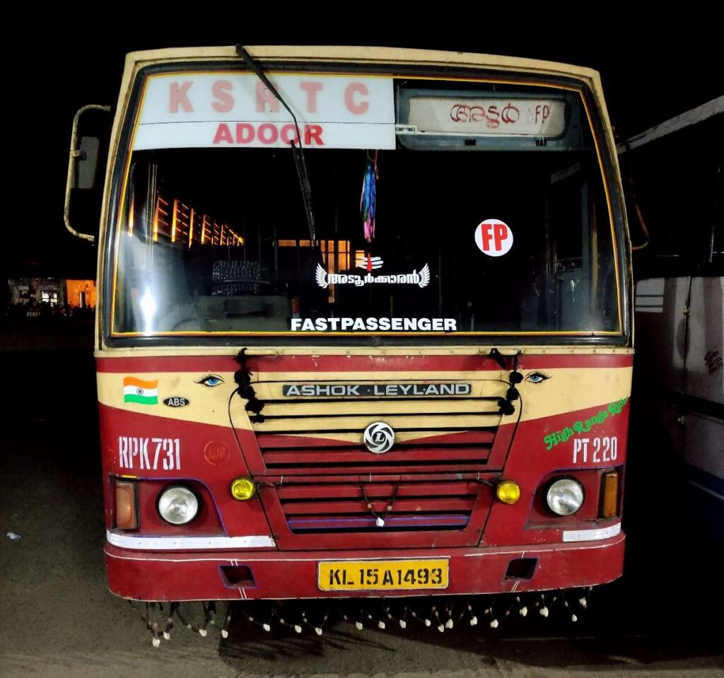 Adoor to Koottar Bus Timings KSRTC Fast Passenger RPK 731
