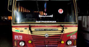 Adoor to Koottar Bus Timings KSRTC Fast Passenger RPK 731