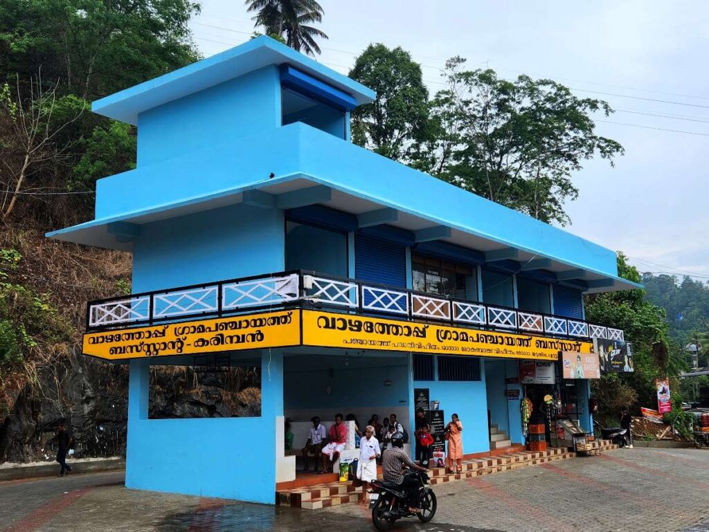 Bus Timings from Karimban Bus Stand - KSRTC and Private