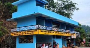 Bus Timings from Karimban Bus Stand - KSRTC and Private