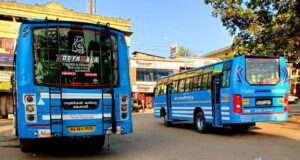 Bus Timings from Meppadi Bus Stand - Kerala Private Bus Timetable