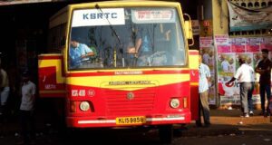 Bus Timings from Thalassery Bus Stand - towards Virajpet, Mysore