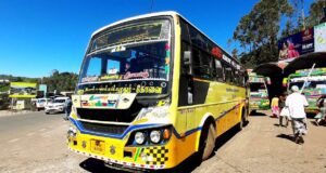 Coonoor to Dheenatty Bus Timings TNSTC Bus Schedule TN 43 N 0729