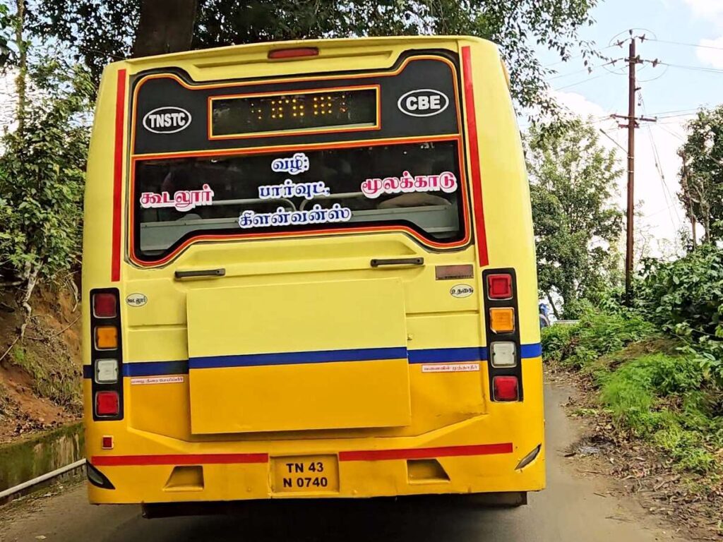 Gudalur to Moolakadu Bus Timings TNSTC TN 43 N 0740