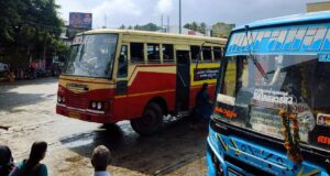 KSRTC Bus Timings from Anchal Bus Stand