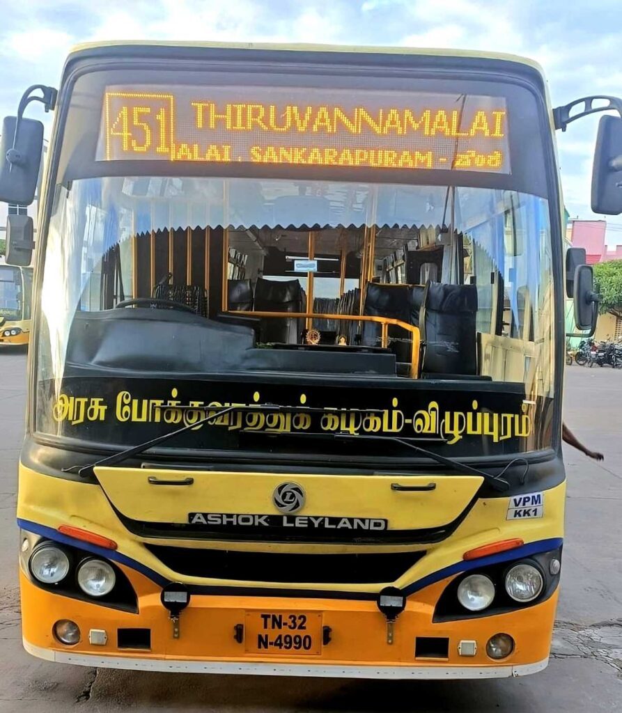 Kallakurichi to Bangalore Bus Timings TNSTC TN 32 N 4990